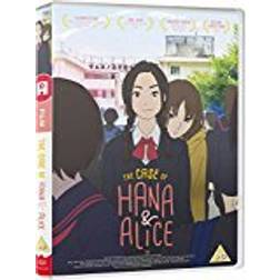 The Case of Hana & Alice [DVD]